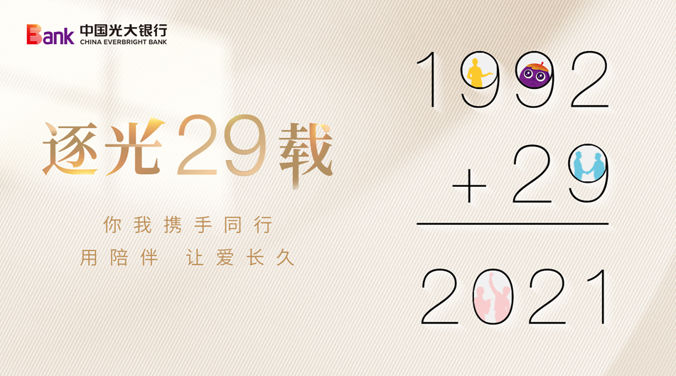 1629970248(1).jpg 1629970248(1).jpg