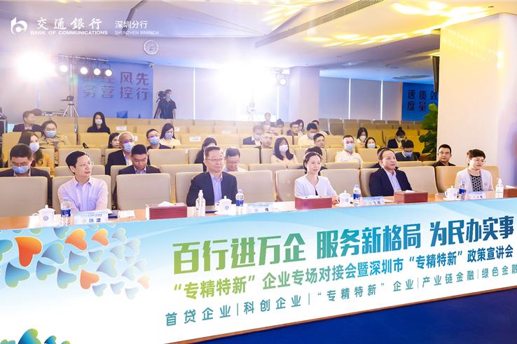 企業(yè)微信截圖_16352416698415.png 企業(yè)微信截圖_16352416698415.png