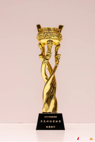 1635908702(1).jpg 1635908702(1).jpg