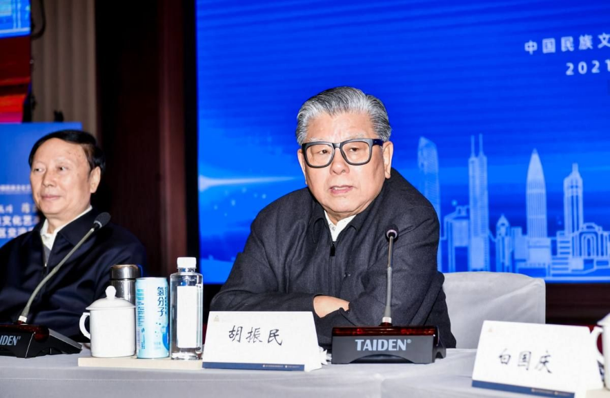 企業(yè)微信截圖_16398923203286.png 企業(yè)微信截圖_16398923203286.png