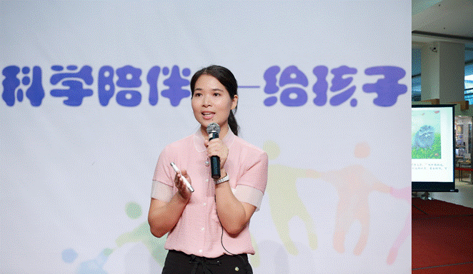 說(shuō)明: D:快盤(pán)幼教中心育兒講堂微信圖片活動(dòng)回顧姚艷輝IMG_1832.JPG,說(shuō)明: D:快盤(pán)幼教中心育兒講堂微信圖片活動(dòng)回顧姚艷輝IMG_1676.JPG