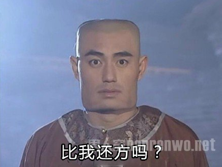 雙語：不用拽難詞，這些生活里常見的詞兒用著才地道