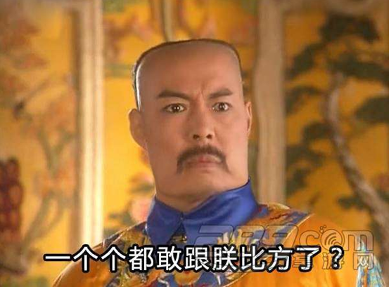 雙語：不用拽難詞，這些生活里常見的詞兒用著才地道