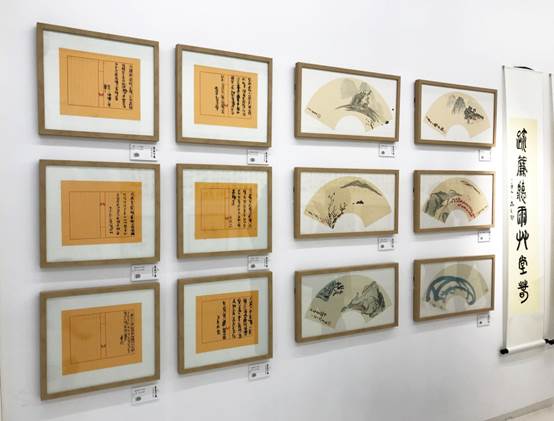 說明: 微信圖片_20180121190037.jpg