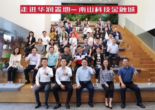 解鎖標(biāo)桿企業(yè)存量資管密碼，明源云空間走進(jìn)華潤(rùn)置地南山科技金融城