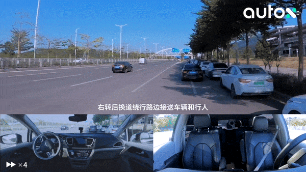 1. 繞行接送車輛，到達(dá)坪山高鐵站北廣場.gif