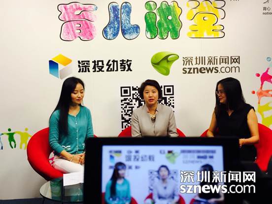 說明: 810648314003182340