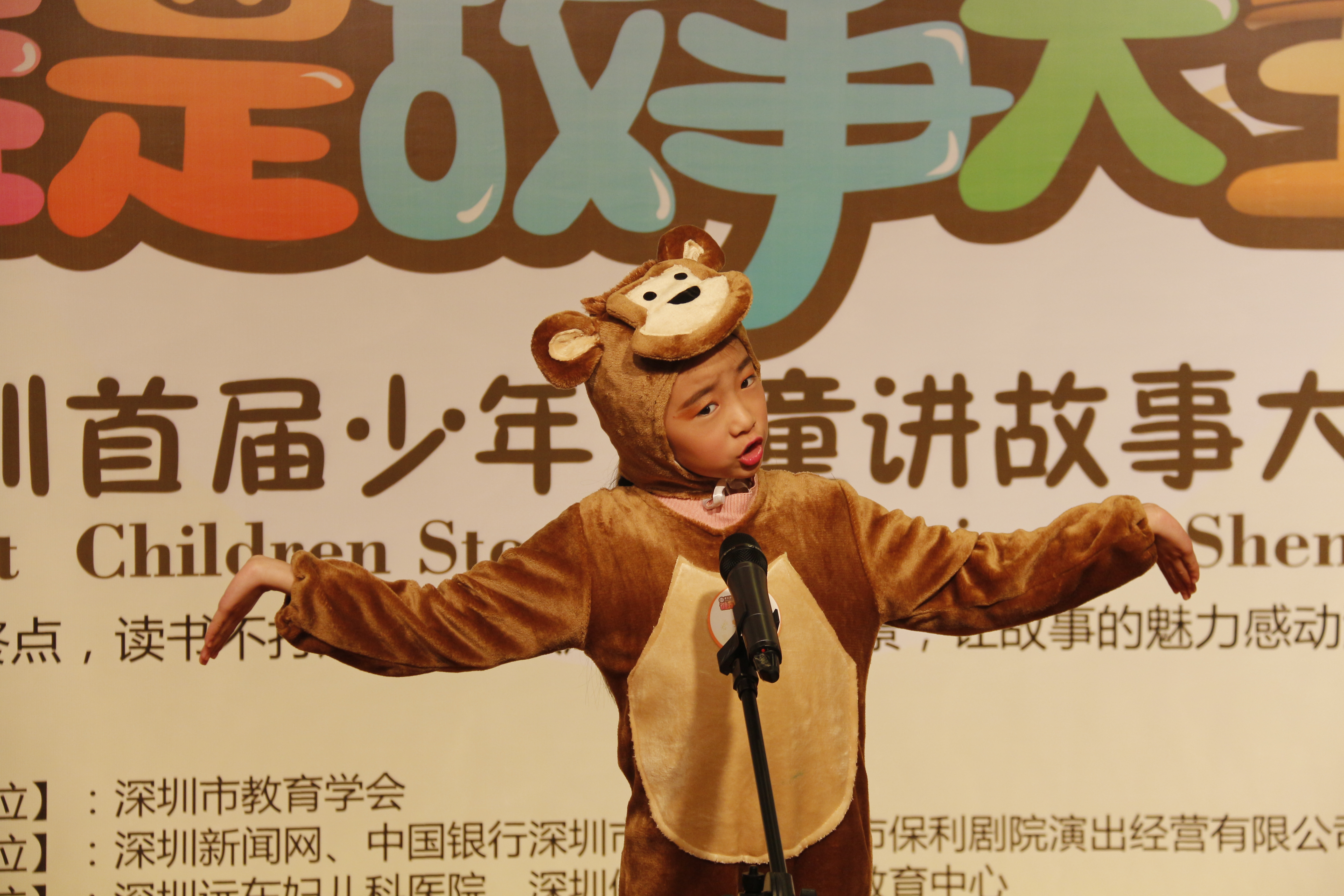 表情、動作、著裝、演講面面俱到