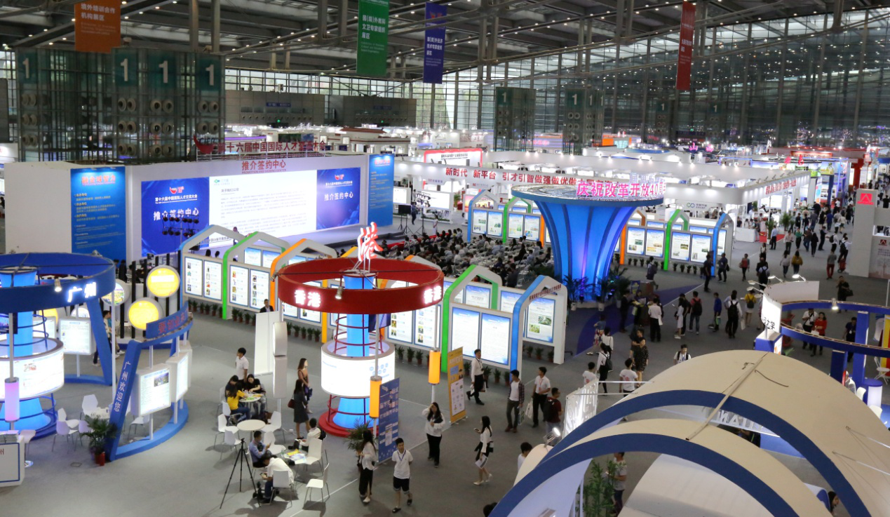 超過(guò)50國(guó)家和地區(qū)的4000多家海外專(zhuān)業(yè)組織、機(jī)構(gòu)參展