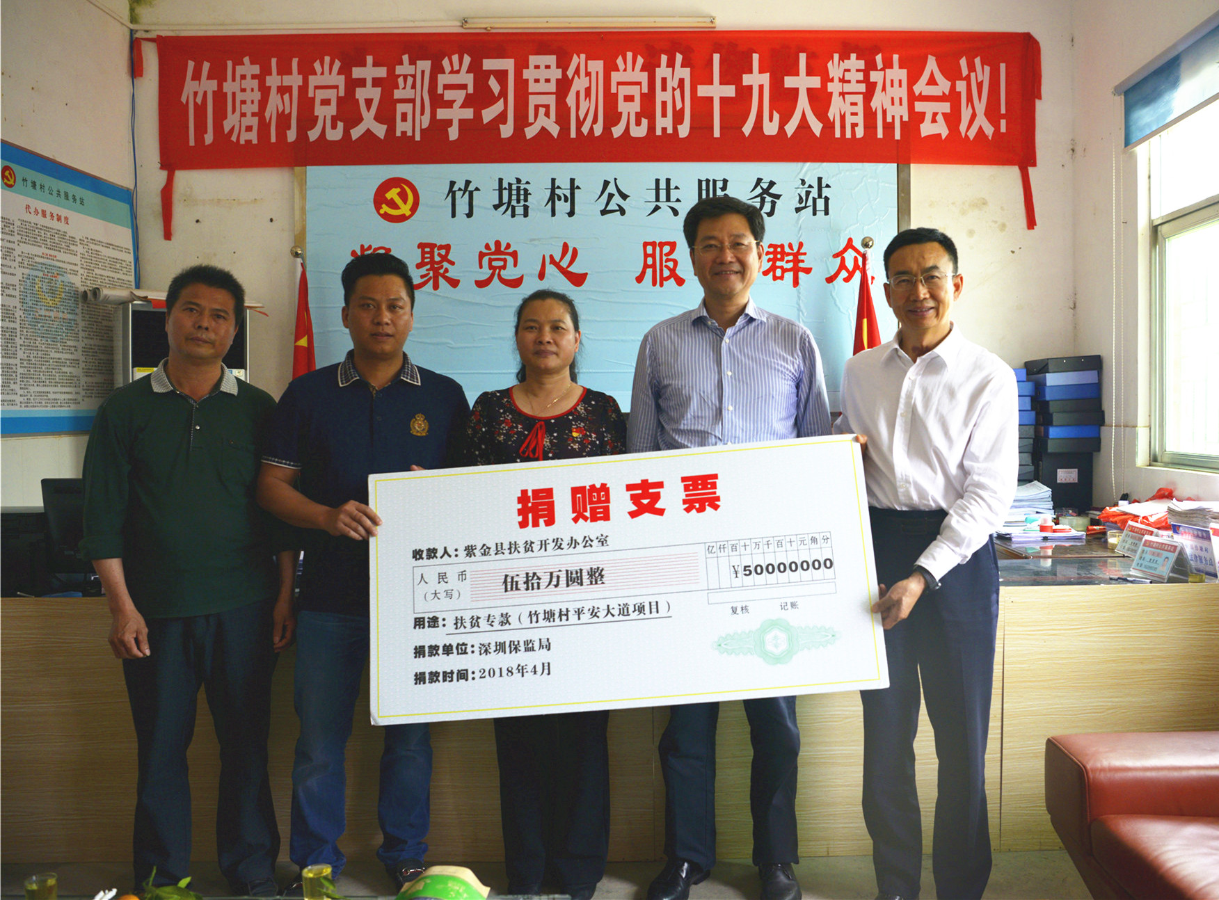 平安產(chǎn)險1.jpg 平安產(chǎn)險1.jpg