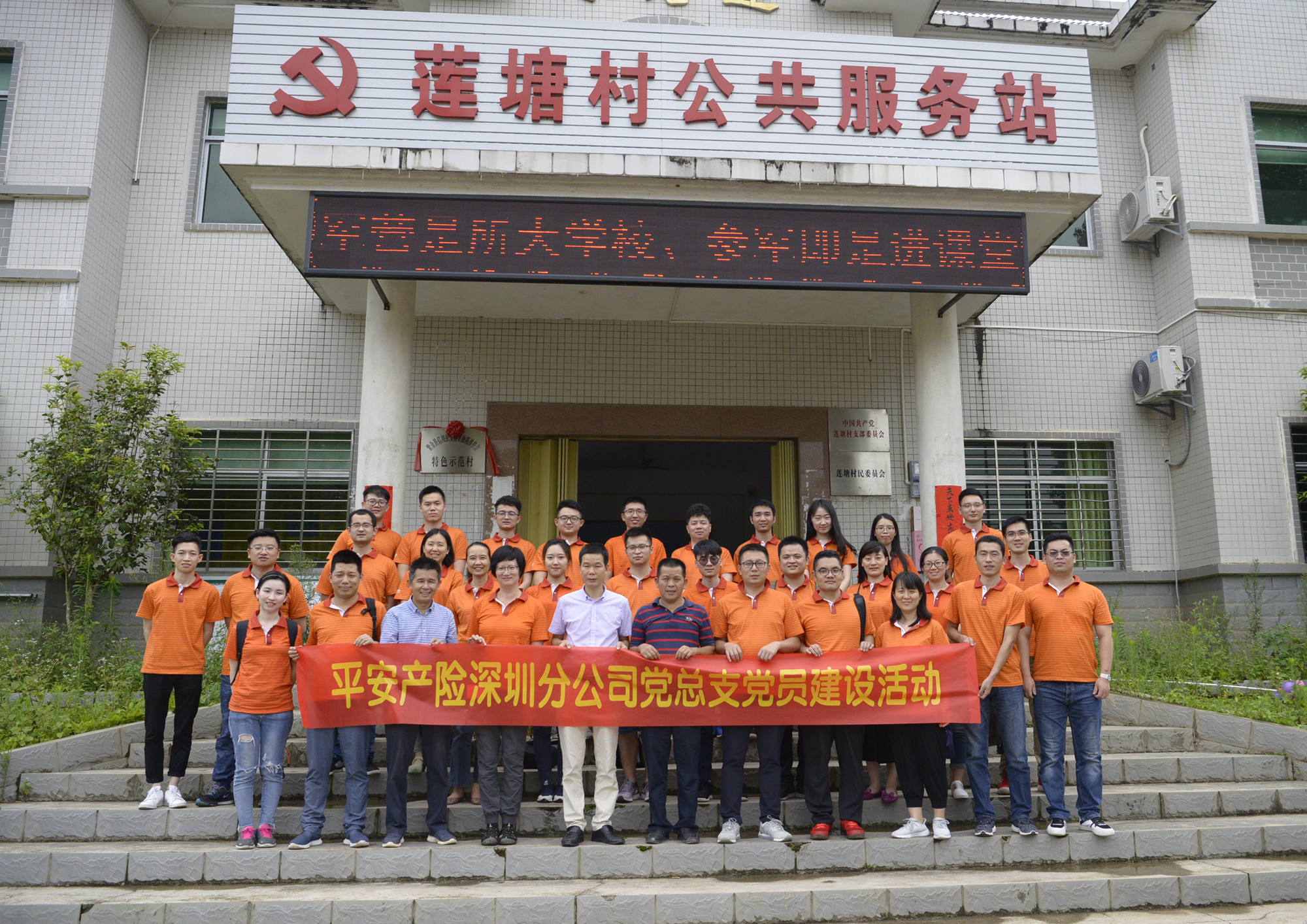 平安產(chǎn)險2.jpg 平安產(chǎn)險2.jpg