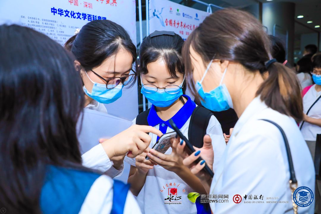 成語接龍、文學(xué)百科知識競猜